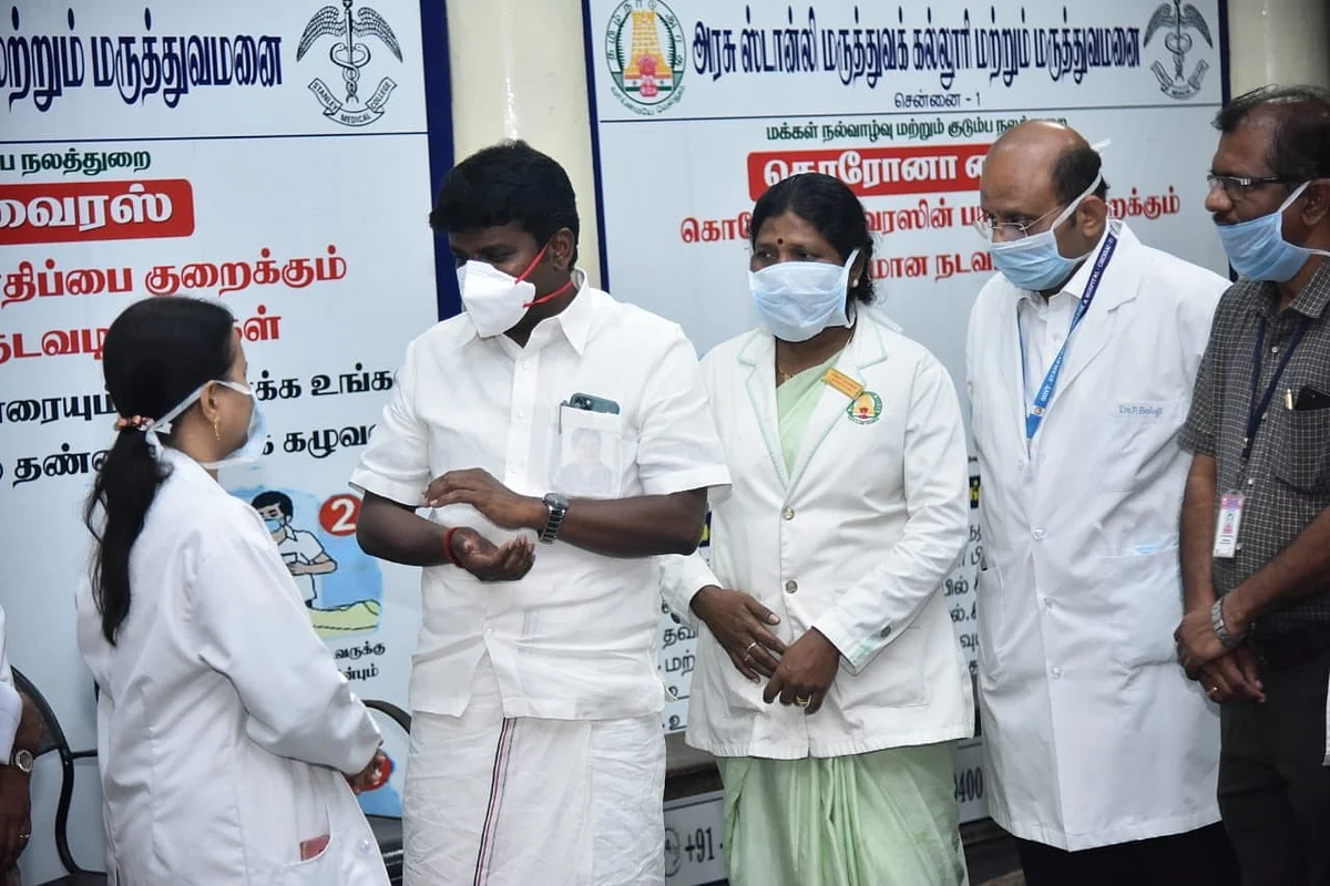 ஸ்டான்லி அரசு மருத்துவமனை