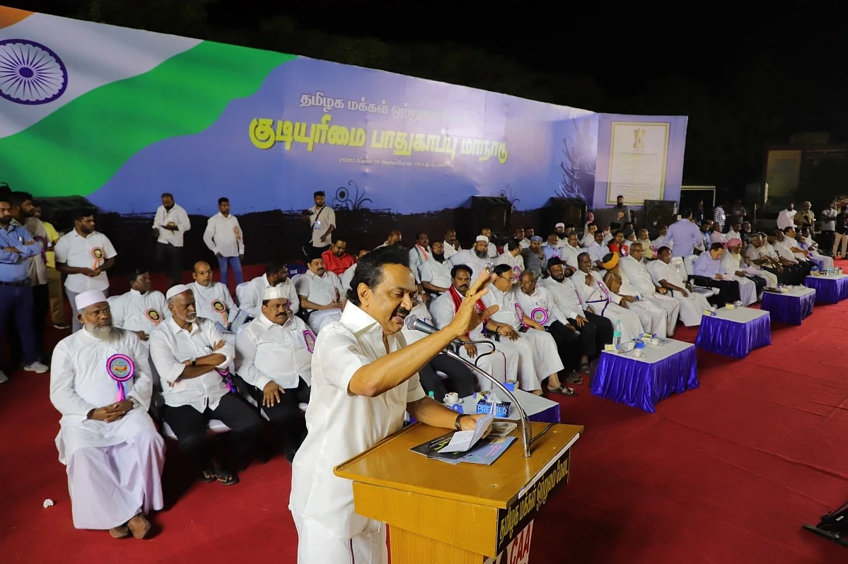 ஸ்டாலின்