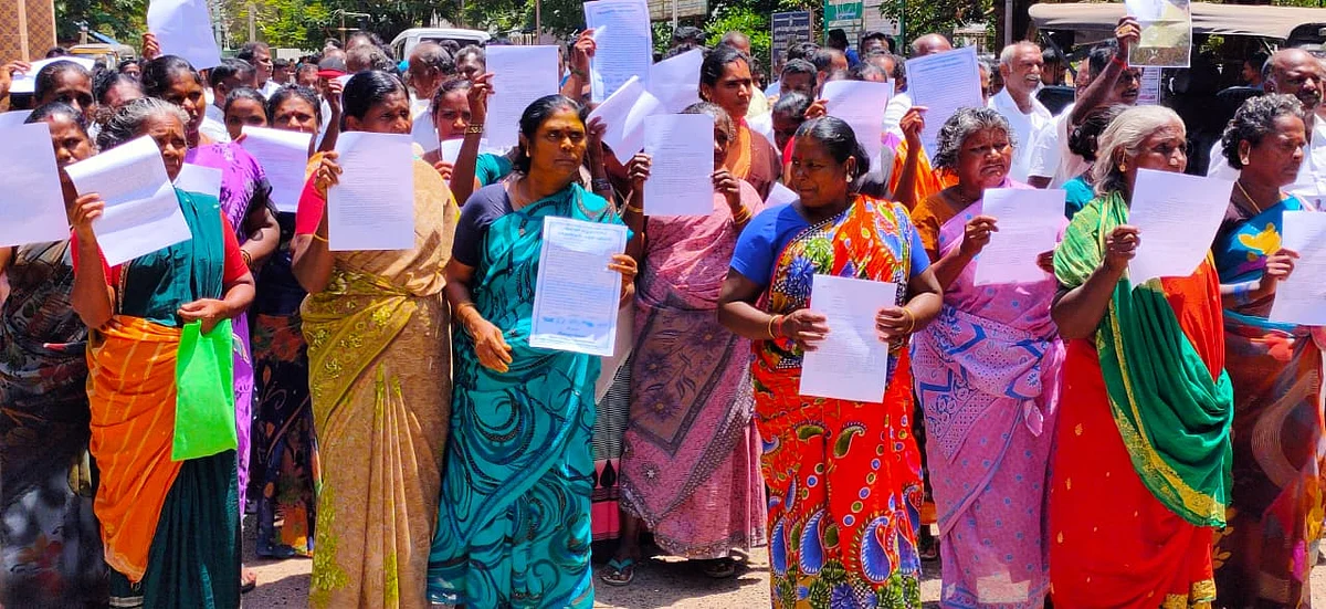 ஆட்சியர் அலுவலகம் முற்றுகை