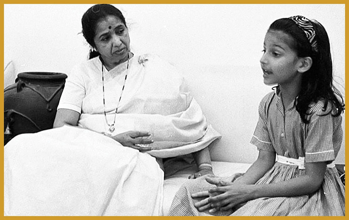 இன்பாக்ஸ்