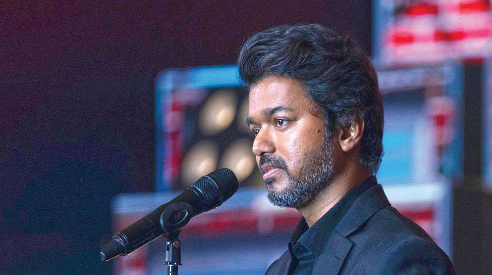 விஜய்