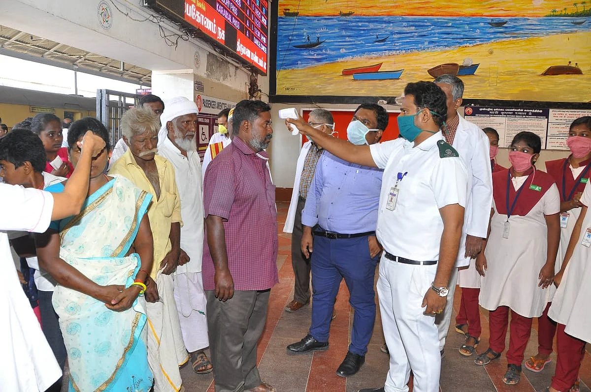 கொரோனா