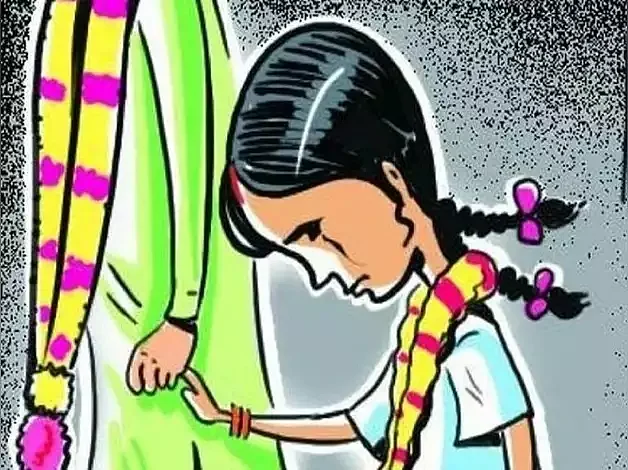குழந்தைத் திருமணம்