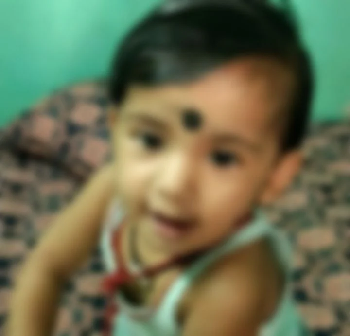 குழந்தை