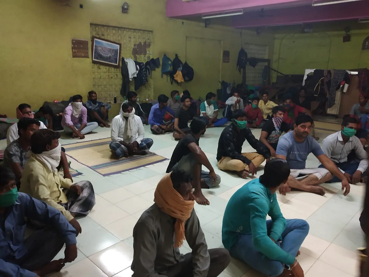 இளைஞர்கள்