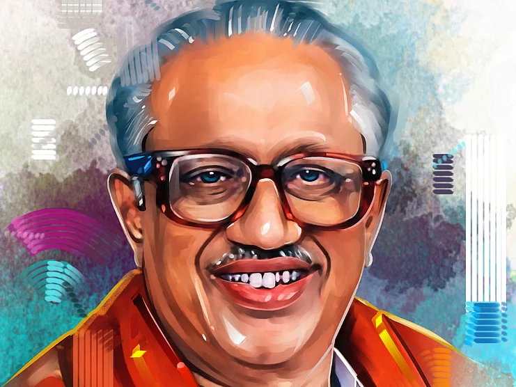 போய்வாருங்கள் பேராசிரியரே!