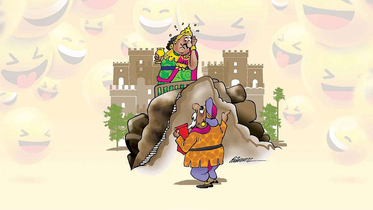 ஜோக்ஸ்