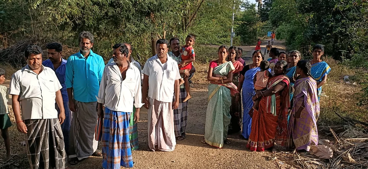 போராட்டத்தில் ஈடுபட்ட மக்கள்