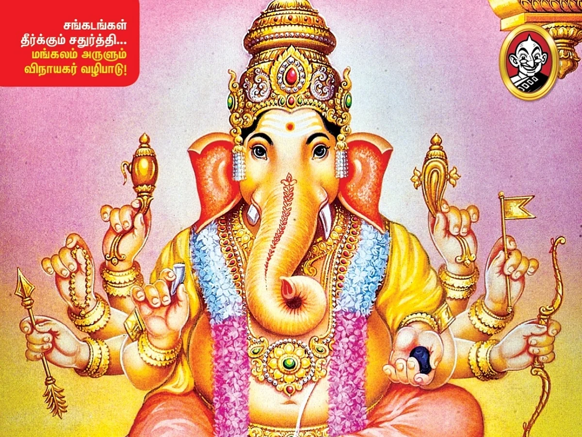 மங்கலம் அருளும் மாசி சங்கடஹர சதுர்த்தி.. விரதம் இருப்பதால் இத்தனை பயன்களா?