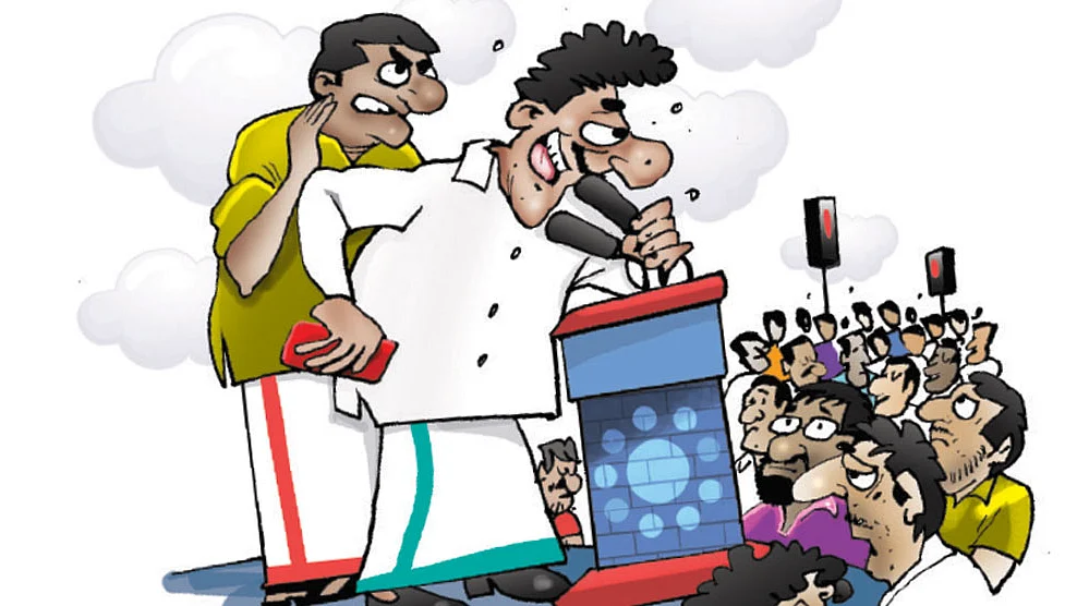 ஜோக்ஸ்