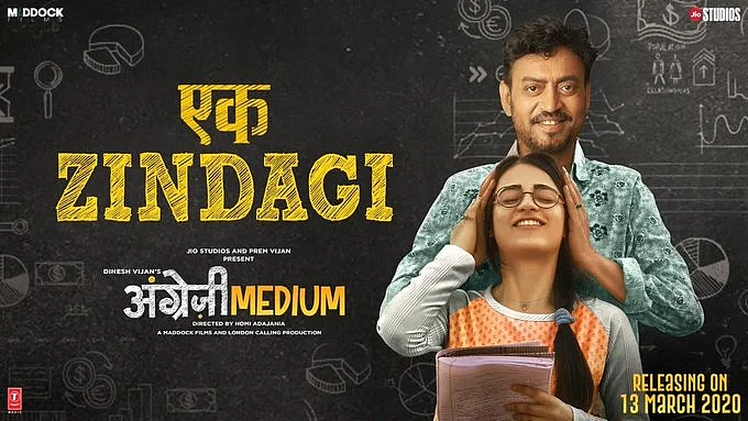 Movie Zindagi Medium