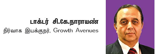 பங்குகள்... வாங்கலாம்... விற்கலாம்!