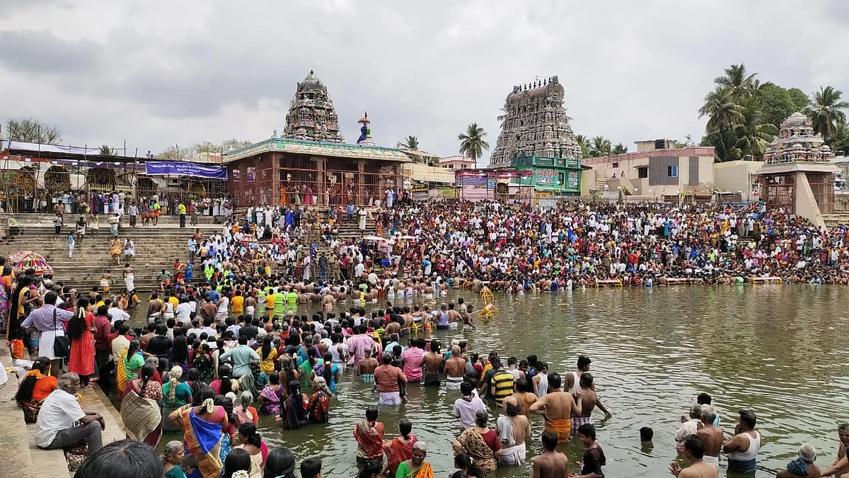 கும்பகோணம் மகா மக குளக்கரை