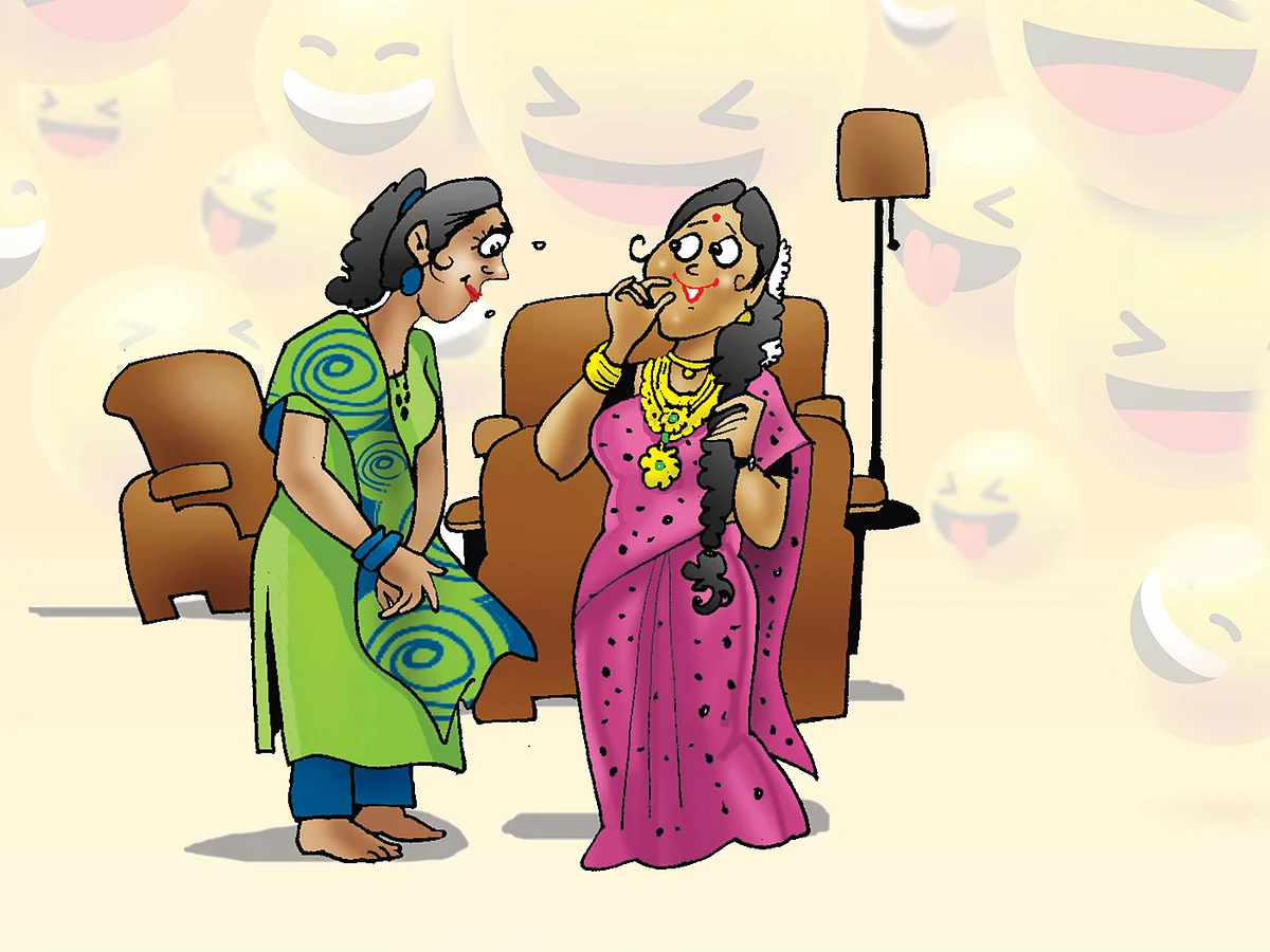 ஜோக்ஸ் - 3