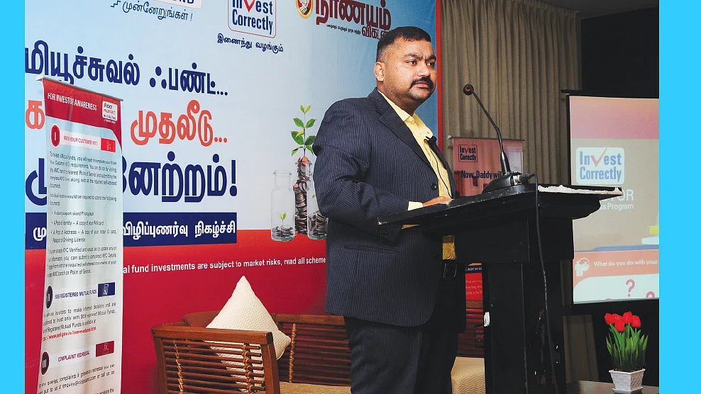தீர்வு தந்த
முதலீட்டுக் கூட்டம்