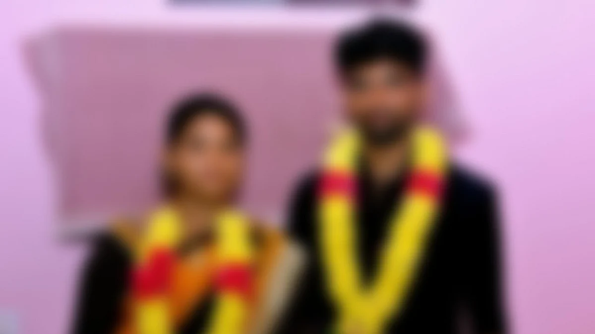 காதல் ஜோடி