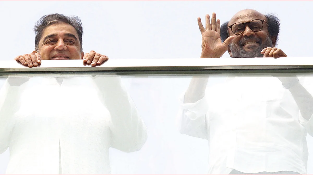 கமல்ஹாசன், ரஜினி