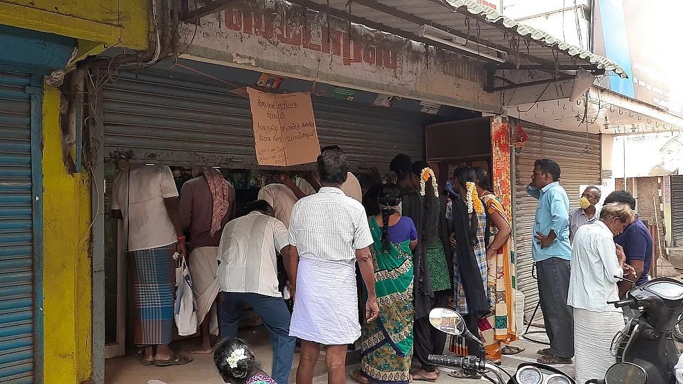 செங்கல்பட்டு மார்க்கெட்