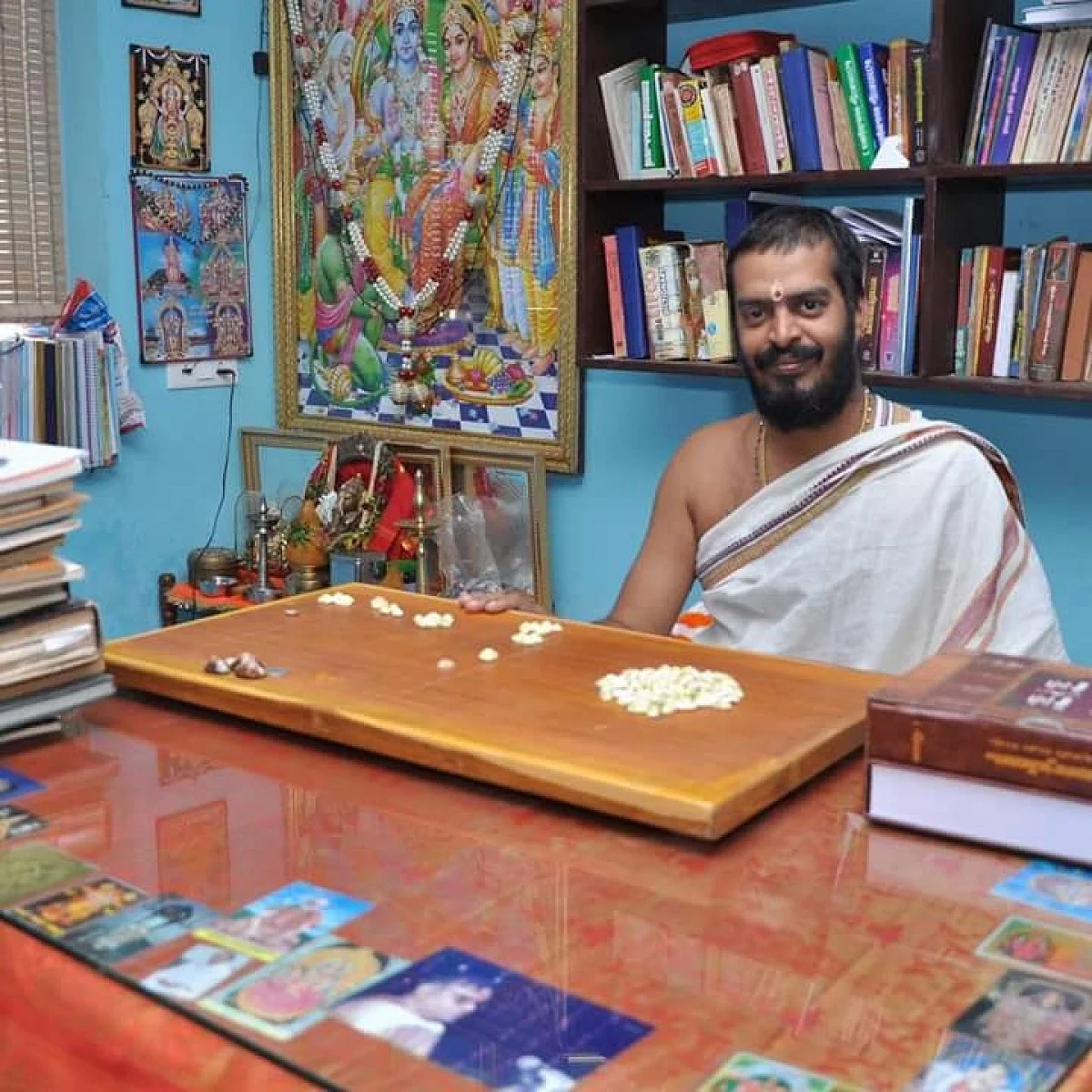 வித்யாவாரிதி