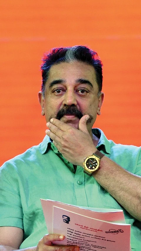 கமல்ஹாசன்