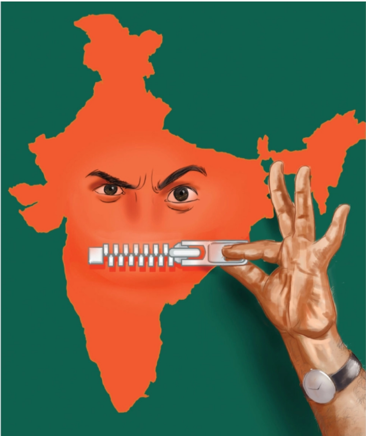 தேசத்துரோக வழக்கு