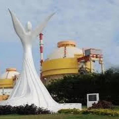 அணு உலை வளாகம்
