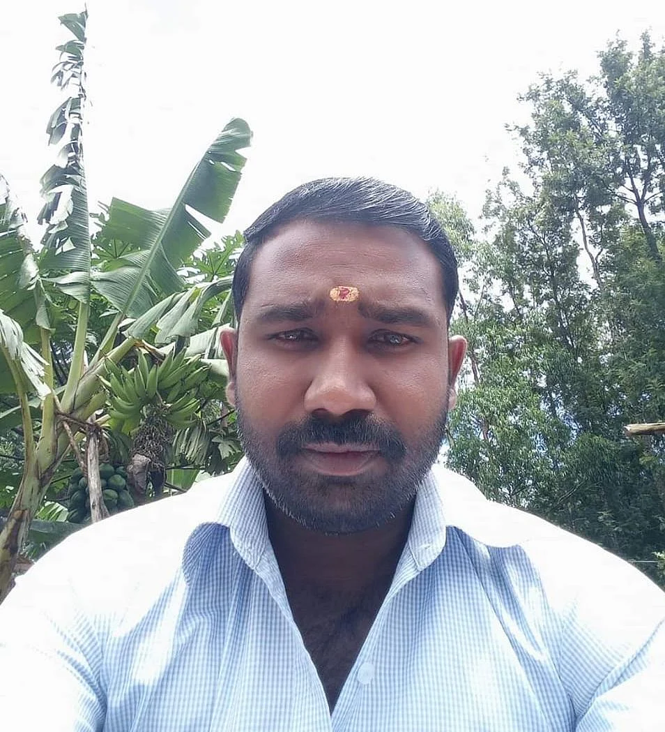 ராஜா