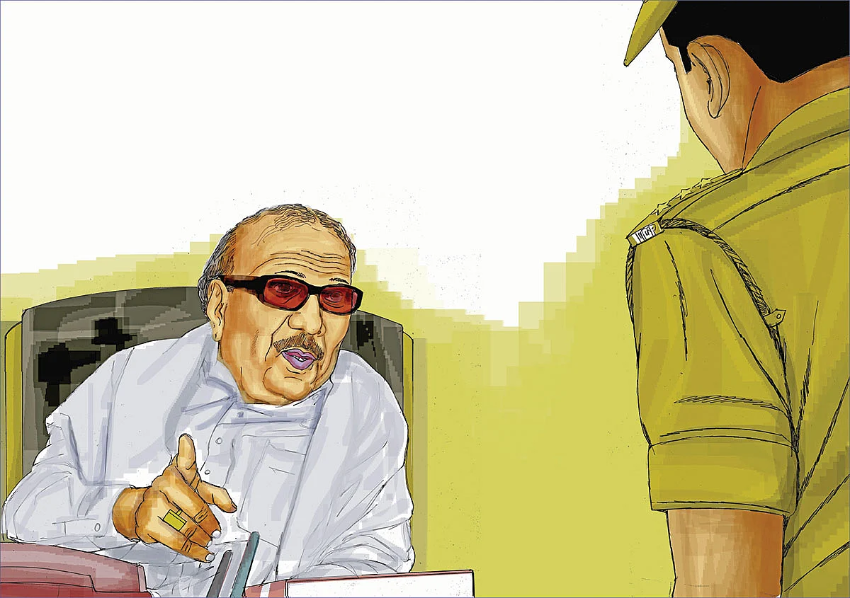 ஜெயில்... மதில்... திகில்!