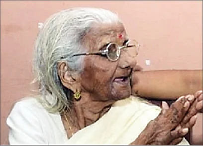 பாகீரதி