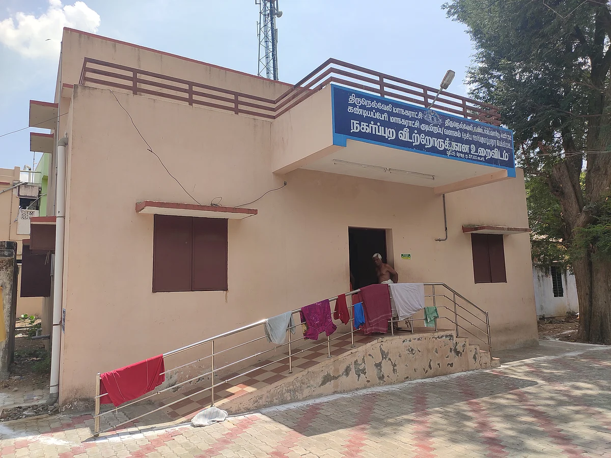 நெல்லையில் உள்ள உறைவிட மையம்