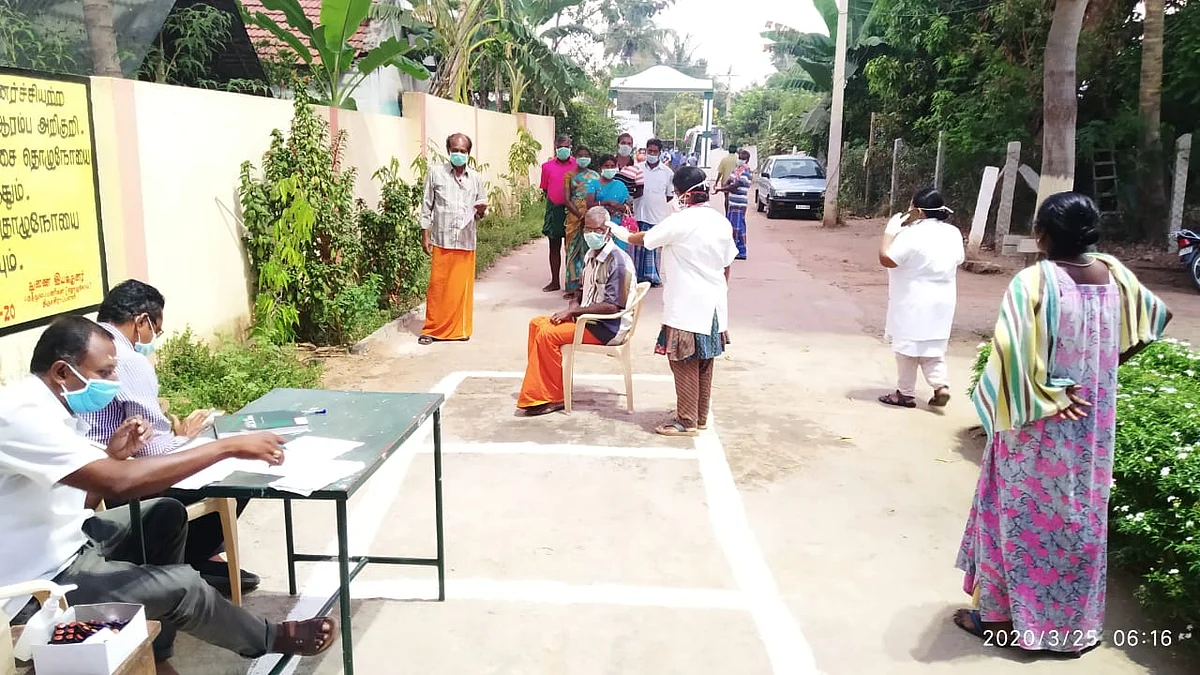 ஆன்மிக சுற்றுலா சென்றவருக்கு சோதனை