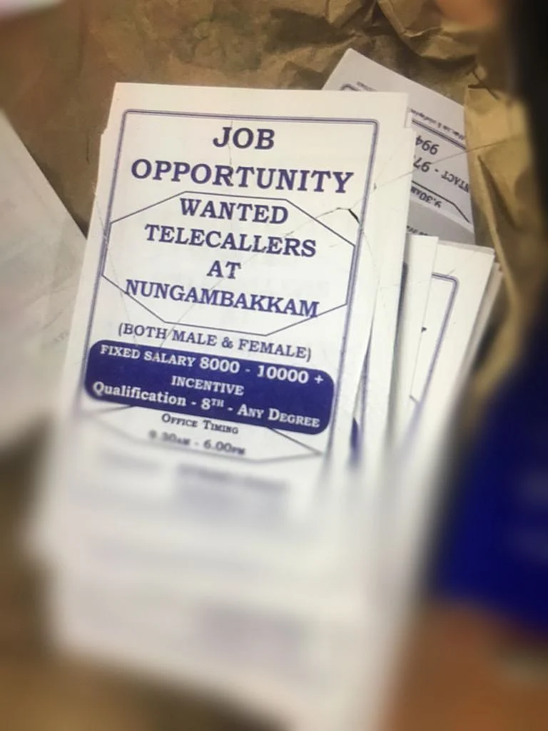 போலி கால்சென்டர்