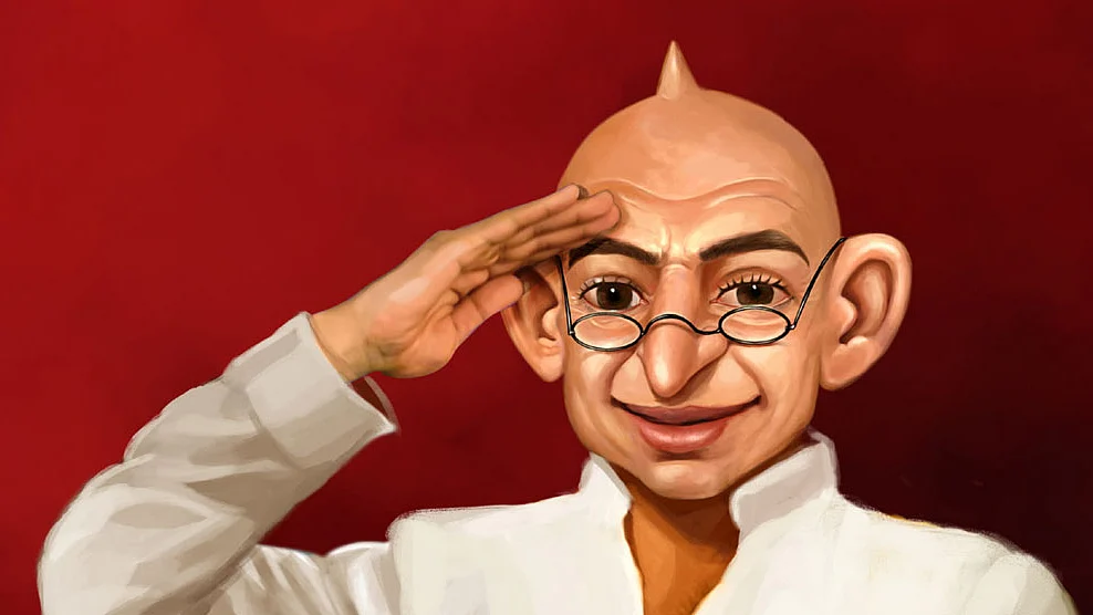 வணக்கம்