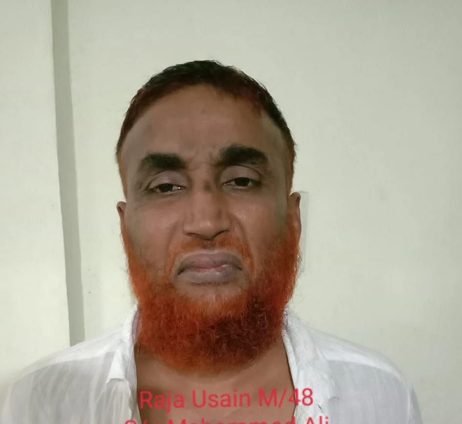 ராஜா உசேன்