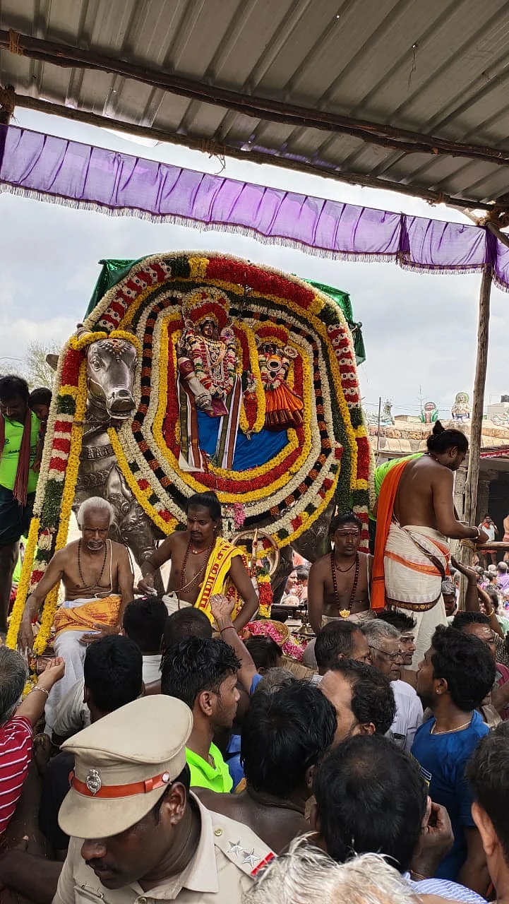 தீர்த்தவாரி