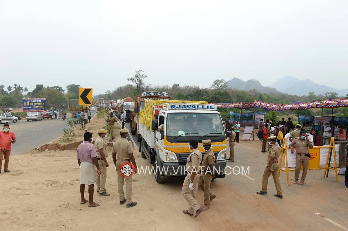 வாளையார்