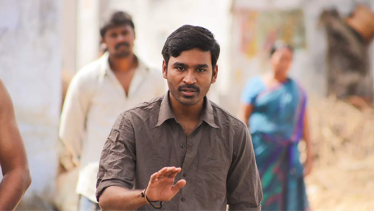 தனுஷ்