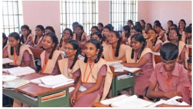 பள்ளி மாணவர்கள்