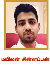 கொரோனா... எச்சரிக்கையுடன் எதிர்கொள்வோம்!