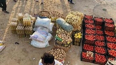 உணவுப் பொருள்