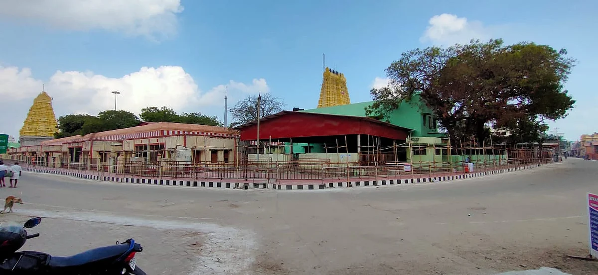 ராமேஸ்வரம்