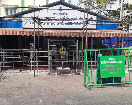 வெறிச்சோடிய பாடிகாட் முனீஸ்வரர் ஆலயம்