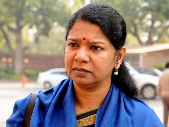 கனிமொழி