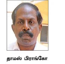 திருட்டுத் தலைவர்கள்... திவாலாகும் வங்கிகள்...
கொள்ளை போகும் மக்கள் பணம்!
