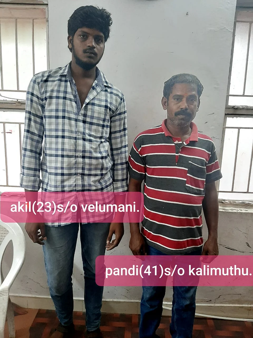 அகில், பாண்டி