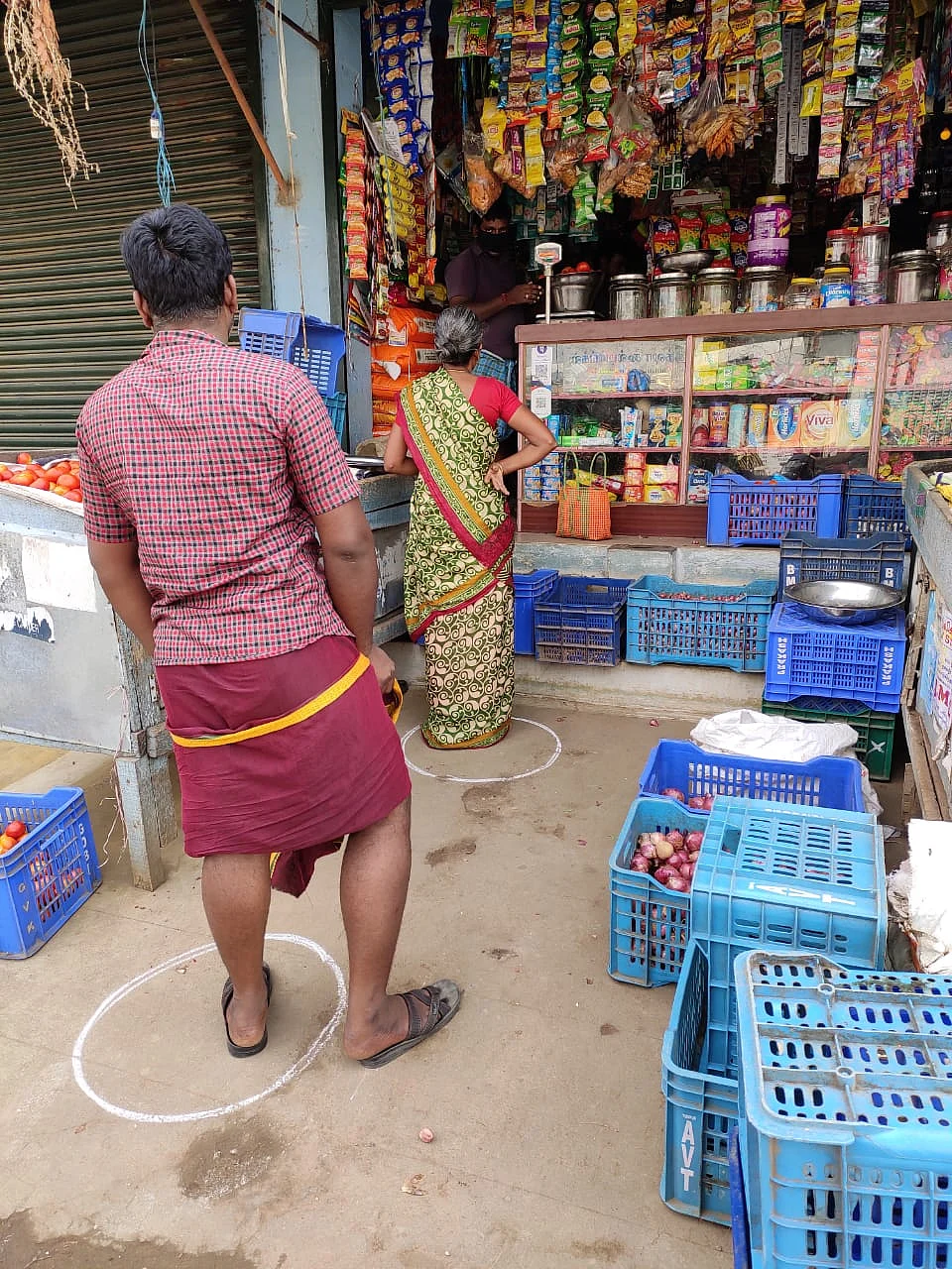 திருப்பூர்