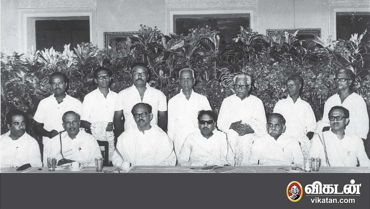 திராவிட இயக்கத் தலைவர்களுடன் பேராசிரியர் க.அன்பழகன்