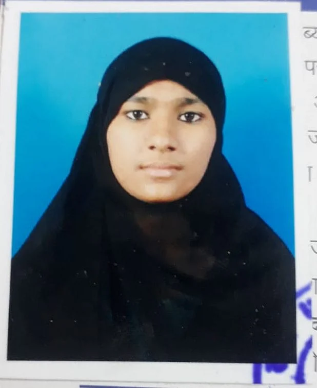 கொலை செய்யப்பட்ட சபானா