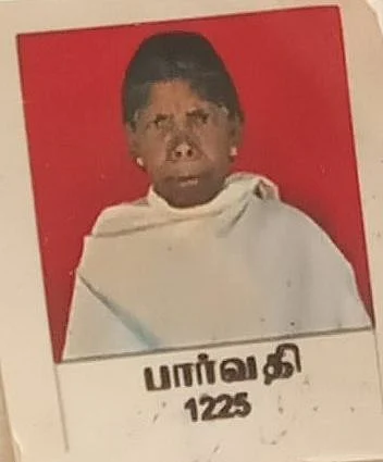 உயிரிழந்த பார்வதி
