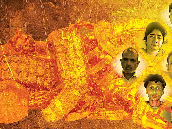 மறுபடியும்... தங்க வேட்டை